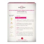 Gluten-Free_Raspberry_White_Chocolate_Muffin_and_Bread_Kit