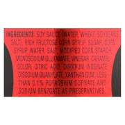 KIKKOMAN_Glaze_Soy_Sweet_Sauce,_11.8_Ounce