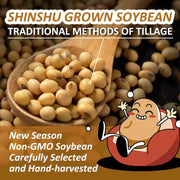 JAYUSS_Japanese_Natto_Freeze_Dried_Natto_Beans_4_Oz,_Non-GMO_Fermented_Soybean,_0_Additives,_Simply_Rehydrate_for_Fresh_Natto_or_Ready_to_Eat_Snack,_Topping,_Made_in_Japan_114g