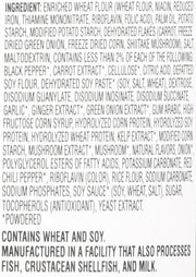 Nongshim_Soon_Cup_Noodle_Soup,_Veggie,_2.6_Ounce_(Pack_of_6)