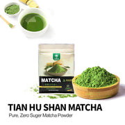 TIAN_HU_SHAN_Matcha_Green_Tea_Powder_3.5oz/100g,_Pure_Matcha_Powder_Culinary_Grade_Unsweetened_for_Lattes,_Cooking,_Baking,_Vegan_100%_Natural_（Package_May_Vary)