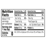 Heinz_Yellow_Mustard,_20_oz_Bottle