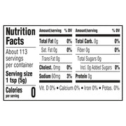 Heinz_Yellow_Mustard,_20_oz_Bottle