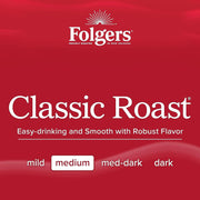 Folgers_Classic_Roast_Instant_Coffee,_8_Ounces