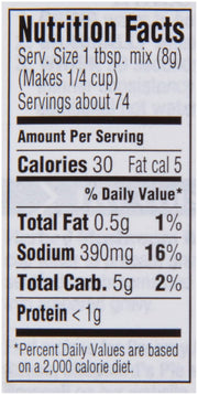 McCormick_Premium_Brown_Gravy_Mix,_21_oz