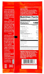Lotus_Foods_Organic_Ramen_Miso_Soup_Mix-Millet_&_Brown-2.8_oz
