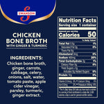 Swanson_Sipping_Chicken_Bone_Broth_With_Ginger_and_Turmeric,_10.75_oz_Microwavable_Cup