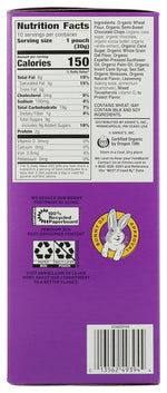 Annie's_Organic_Chocolate_Chip_Cookie_Bites,_10_Pouches,_10.5_oz
