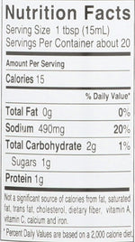 Kikkoman_Sauce_Tamari_Gluten_Free,_10_oz