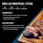 McCormick_Grill_Mates_Montreal_Steak_Seasoning,_11.62_oz