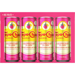 Topo_Chico_Sabores_Raspberry_with_Lemon_12oz_8pk