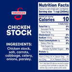 Swanson_100%_Natural,_Gluten-Free_Chicken_Stock,_32_Oz_Carton