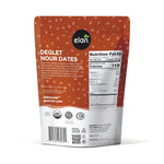 Elan_Organic_Pitted_Dates,_6.5_oz,_Naturally_Sweet_Dried_Fruits,_No_Pits,_No_Sugar_Added,_No_Sulphites,_Non-GMO,_Vegan,_Gluten-Free,_Kosher,_Deglet_Noor_Dried_Dates