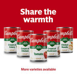 Campbell's_Condensed_Heart_Healthy_Cream_of_Chicken_Soup,_10.5_oz_Can