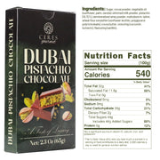 Ceres_Gourmet_Dubai_Chocolate_Bar,_Pistachio_Chocolate_Knafeh_Bar_–_2.3oz_(65g),_Perfect_Snack_&_Treat