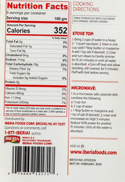 Iberia_Basmati_Rice_Jar,_2_Pounds,_Extra_Long_Grain,_Naturally_Aged_Indian_White_Basmati_Rice,_Natural_Basmati_Rice_in_Food_Grade_Jar.