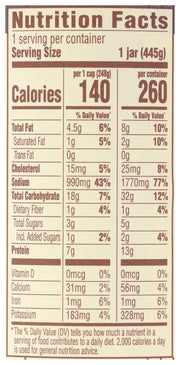 Rao's_Made_for_Home_Chicken_Orzo_Soup,_16_oz,_Traditional_Italian_Heat_and_Serve_Soup,_Made_with_Premium_Quality_Ingredients