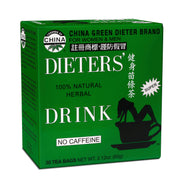 Uncle_Lee's_Tea_China_Green_Dieters_Tea_Caffeine_Free,_2.12_Oz,_30_Count
