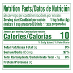 Knorr_Granulated_Bouillon_Shrimp_7.9_oz