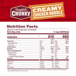 Campbell's_Chunky_Soup,_Creamy_Chicken_Noodle_Soup,_18.8_Oz_Can