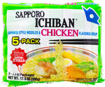 Sapporo_Ichiban_Chicken_Flavored_Noodle_Soup,_17.5_oz