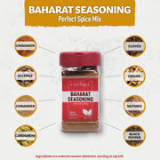 Eastanbul_Baharat_Spice_Blend,_4.94oz,_Baharat_Spice,_Seasoning_For_Turkish_&_Middle_Eastern_Dishes,_Turkish_Seasoning_Mix,_Vegan,_Gluten_Free,_Sodium_Free,_No_Filler,_No_MSG