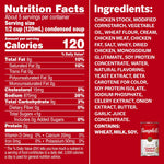 Campbell's_Condensed_Cream_of_Chicken_Soup,_22.6_oz_Family_Size_Can