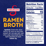 Swanson_Ramen_Chicken_Broth,_32_Oz_Carton