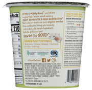 Mike's_Mighty_Good_Ramen_Soup,_Vegetable,_1.9_Oz