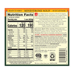 Amy's_Organic_Soups,_Light_in_Sodium_Minestrone,_14.1_Ounce