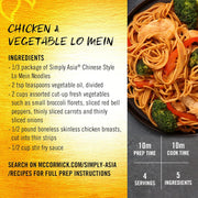 Simply_Asia_Lo_Mein_Noodles,_Chinese_Style,_No_MSG,_For_Cold_Noodle_Soups,_Vegetable_Lo_Mei,_Chicken_Lo_Mein_&_Stir-Fries,_14_oz