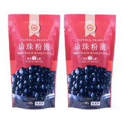 WuFuYuan_Boba_Tapioca_Pearl,_Black_Sugar_Flavor,_Ready_in_5_Minutes,_8.8_Oz