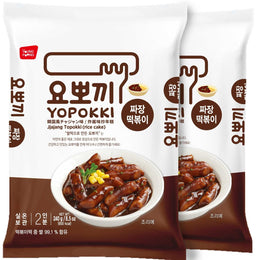 Yopokki_Instant_Tteokbokki_Pack_Korean_Street_food__Topokki_Rice_Cake_-_Quick_&_Easy_to_Prepare