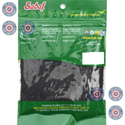 Sadaf_Black_Sesame_Seeds_-_for_Cooking_and_Food_Flavoring_Spice_Mediterranean_Cuisine_Semillas_de_Ajonjoli_Kosher_3_Oz_Resealable_Bag