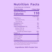 Ube_Powder_for_Baking,_5_oz_|_Natural_Purple_Yam_by_Jans